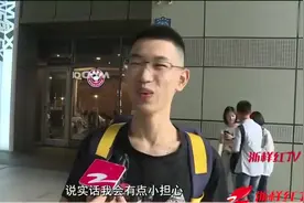 4G用户调查：全国人均月流量使用达7G，你“达标”了吗？视频封面