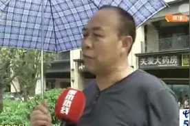 西安物业出新规！这些费用被叫停，快看看你们小区物业费怎么收视频封面