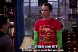 谢耳朵从某些行为上感觉很像憨豆先生，除了他那喋喋不休的唠叨