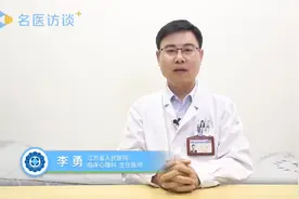 孕期能检查出胎儿患有自闭症吗？朋友们快来收藏