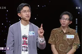 糟糠之妻指共过患难的妻子，那么你知道这个成语的来历吗，来听听视频封面