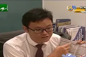 三十多万买车发票开成20多万！豪华版变身定制版，可不是一个档次视频封面
