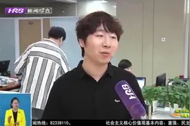 “两证合一”太便民！哈市出租车、网约车驾驶证实现一证通用啦视频封面