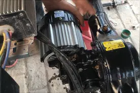 电动三轮车载货爬坡无力加力档不起作用，可能一颗螺丝引起的故障视频封面