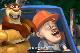 熊出没：熊二帮光头强改装战车，坑惨光头强视频封面