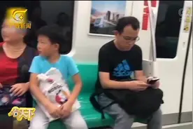 觉得地铁空调太冷了，陕西西安推出“同车不同温”，冷暖任你选视频封面