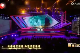 三生三世主题曲视频封面