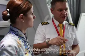 海航俄罗斯籍机长Denis视频封面