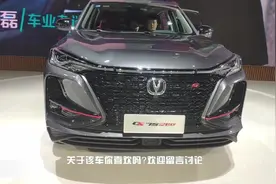 10万起国产紧凑级SUV顶配8AT变速箱，难怪销量超好