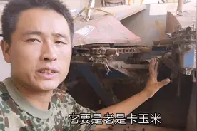 李磊用这种方法调试玉米收割机，调试出来的收割速度快，不堵玉米
