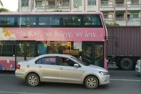 你们觉得做生意好还是打工上班好？看看这些人就知道了视频封面