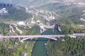 贵州仁怀横跨盐津河的大桥，曾经是通往茅台镇的必经之路视频封面