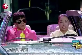 爆笑小品《堵车你开心吗》遇奇葩女司机风情搞笑段子一波接一波！视频封面