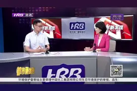 业主私改公共区域及楼体结构，物业有权利批准吗？看看律师咋说视频封面