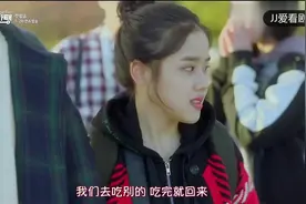 沉迷于美味 心机婊大战傻白甜，果然男生还是最喜欢笨笨的女生