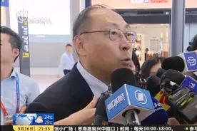 浦东机场卫星厅正式启用！新增90个登机桥位，基本告别摆渡车！视频封面