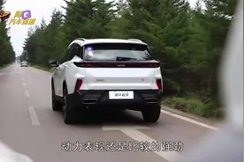 内置Moofun3.0语音控制车联系统，1.6T爆195马力，标配LED7万起视频封面