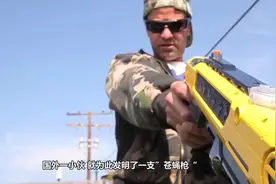 苍蝇太烦怎么办？男子发明打苍蝇神器，一枪不止打死一只