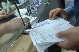 新农合异地报销怎么报？需要哪些资料？这几点要注意视频封面