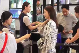 朱相昱和车艺莲去机场登机 很羡慕这一对视频封面