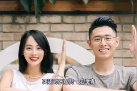 身高164张嘉倪遇到188买超，谁注意到他们腿长差，不敢相信视频封面