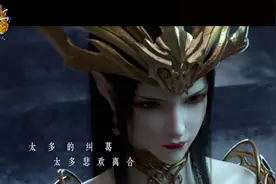 周深深情演唱《斗破苍穹》主题曲，一副让女生都嫉妒的嗓子。