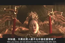 慈禧太后果然奢靡-去世前-锅里还炖着千年乌龟汤-乌龟还在锅里动