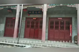 商水城隍庙您知道吗，商水县城最古老的建筑！城隍庙街棚改已批复视频封面