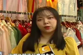 你没听的新兴职业！90后汉语言文学专业妹子，创业做汉服造型师