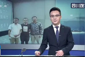 三部主旋律电影扛大旗！国庆档火爆背后，是满满爱国情怀视频封面