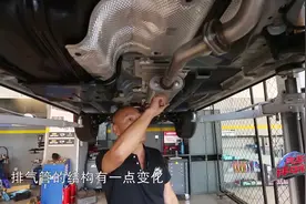 网传哈弗F7与H6底盘相同，真的是这样吗？视频封面