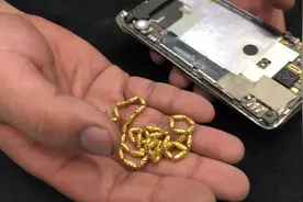 这是真事！高档家用电器里面有黄金，手机，电脑主板里面也有黄金视频封面