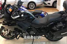 国内唯一的4缸发动机 贝纳利黄龙600摩托车巡航版 听听四缸声浪吧视频封面