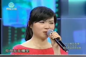 初恋男友为她捐了眼角膜之后，居然消失了，现场相见女孩心痛落泪视频封面