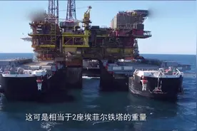 这艘100万吨巨舰，堪比20艘辽宁舰！