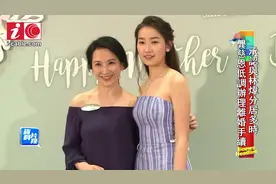 龚慈恩离婚，就让一切淡淡的忘怀吧！19岁正妹女儿大方回应