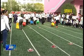 超时不接孩子，幼儿园要收延时托管费，合理吗？视频封面