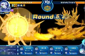 洛克王国：月饼呱呱打星辰塔终极BOSS圣尊武王