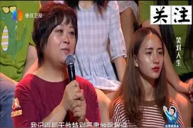 父亲为儿子治病花30万，总共安装了4个起搏器，涂磊：你是X战警呢视频封面