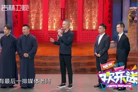 金霏陈曦落败离场，刘喆边哭边走来，孟鹤堂：他们应该是冠军视频封面