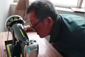 1969年的缝纫机，现在能值多少钱？农村大爷告诉你价格，挺值钱啊视频封面