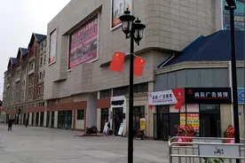 听说成都地铁十号线快要通到新津，小伙坐两个小时车过去考察楼市视频封面