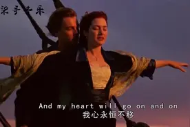 盘点3首超具画面的音乐，听着就能想到电影，第二首已经深入人心