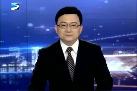 交通违法处理后逾期不缴纳罚款 将加处每日3%滞纳金视频封面