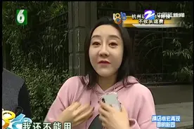 永琪卡全国通用 杭州区域除外？视频封面