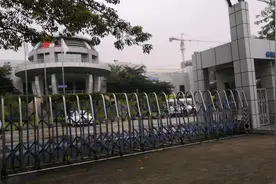 伟创力离开华为后，工人放假快支撑不下去了视频封面