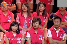 相亲女孩问小伙对她印象怎样，小伙的回答逗笑全场，评委笑坏了