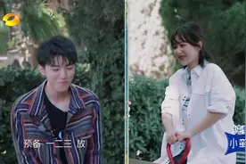 综艺：杨紫跟王俊凯PK体重，两人体重曝光，小紫会保住颜面吗？
