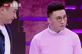 土豪同学聚会！咱们班112个人，怎么就来了5个 ！太没面了视频封面