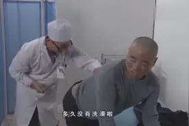 医院打针趣事，看一次笑半天，不笑算我输！视频封面